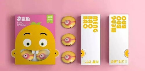 這么萌的卡通食品包裝設計，想來一口嗎？